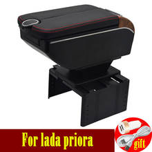 For lada priora armrest box Double doors open 7USB Centre Console Storage Box Arm Rest 2024 - buy cheap