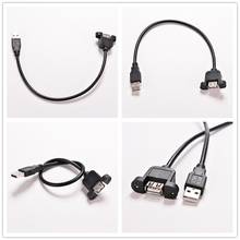 2PCS 2.0 A USB Male to USB2.0 A Female Extension Molded Panel Mount Extention Port Cable USB 2.0 Male to Female Panel 30CM 2024 - buy cheap