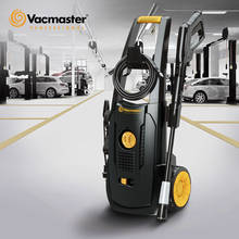 Мойка высокого давления Vacmaster, мойка автомобиля, приспособление для очистки автомобиля, инструменты для уборки сада, инструменты для гаража 2024 - купить недорого
