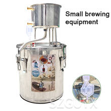 Máquina de rocío puro para destilar vino, equipo de destilación comercial de licor, brandy, para el hogar 2024 - compra barato