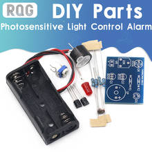 Photosensitive light-controlled sound and light alarm kit manual electrician welding exercises electronic DIY production parts 2024 - buy cheap