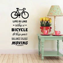 Adesivo de parede decorativo de bicicleta, adesivo para adolescentes para decoração de sala de estar y980 com citação para bicicleta 2024 - compre barato