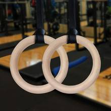 Новые деревянные упражнения Фитнес гимнастические кольца для тренажерного зала упражнений Crossfit подтягивания ИБП мышц 2024 - купить недорого
