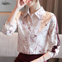 Blusa de gasa con solapa para mujer, camisa de manga larga estampada, estilo coreano, holgada y elegante, 10841 2024 - compra barato