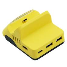 Зарядная док-станция, Зарядная база с USB-концентратором для Nintendo Switch/Switch Lite, желтая, Новинка 2024 - купить недорого
