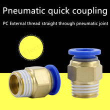 PC Air Pneumatic 10 12mm 6 8mm 4mm Hose Tube 1/4"BSP 1/2" 1/8" 3/8" Male Thread Air Pipe Connector Quick Coupling Brass Fitting 2024 - buy cheap