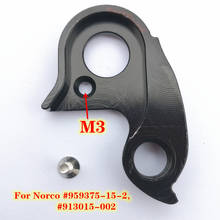 Gancho traseiro do desviador da bicicleta do cnc de 2 pces para norco #959375-15-2 escala ótica 7 fs revolver vista torrente liga mech dropout 2024 - compre barato