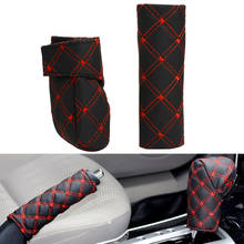 2pcs/set Car HandBrake Grip Covers Gear Shift Knob Boot Cover Automobile Parking Brake Decoration Decor Grid Car-Styling 2024 - buy cheap