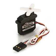 JX PDI-DHV56MG-Mini Torque de dirección Digital, Servo sin núcleo de engranaje de Metal para avión de ala fija pequeño RC 2024 - compra barato