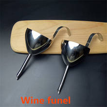304 stainless steel  kitchen funnel red wine funnel Water Filter Funnel funnels juice jam Wine Measuring Cup Bar Measuring Tools 2024 - buy cheap