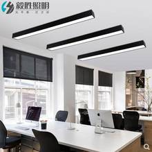 LED office strip ceiling lamp office chandelier studio conference room strip lamp porch corridor corridor lighting 2024 - buy cheap