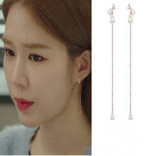 Style5 Кристальные простые корейские серьги для женщин и девочек 2024 - купить недорого
