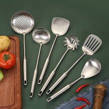 Utensilios de cocina de acero inoxidable, espátula, cucharón, cucharón, pala, cuchara, sopa 2024 - compra barato