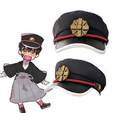 Hanako kun sombrero Jibaku Shounen/Toilet Bound hanako-kun Cosplay fiesta de Halloween disfraz Prop sombrero de estilo marino 2024 - compra barato