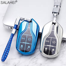 New Soft TPU Smart Car Key Case For Maserati Ghibli Quattroporte Granturismo Spoiler Levante Coolest Auto Full Cover Accessorise 2024 - buy cheap