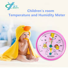 BAOYI Cute Kids Room Hygrometer Indoor Outdoor Thermometer Household Window Environmental Temperature And Humidity Meter Tools 2024 - buy cheap
