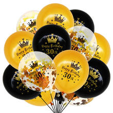15 pçs 12 polegada ouro preto látex balão 18 30 40 50 anos de idade feliz aniversário balão adulto festa de aniversário hélio globos decoração 2024 - compre barato