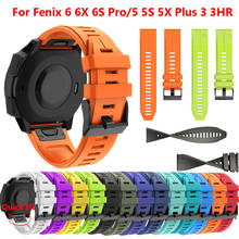 Silicone Sport Silicone Watchband Straps for Garmin Fenix 5X 6X Pro 5 6 5S Plus 6s 3HR Watch Easyfit Wrist Band bracelet correa 2024 - buy cheap