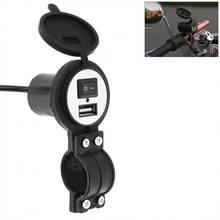 12V Universal USB Motorcycle Socket Plug Waterproof Switch  Phone Charger Adapter 2024 - buy cheap