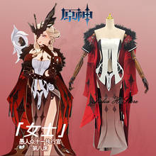 Костюм для косплея Genshin Impact s, Fatui, косплей-костюм Синьоры, костюмы на Хэллоуин, полный комплект 2024 - купить недорого