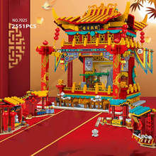MOC Chinese New Year Opera Pavilion Yayin Drama 7025 Chinatown 7024 Building Blocks Bricks DIY Creative Toy for Kids Gifts 2024 - buy cheap