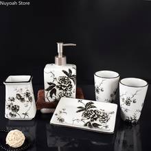 Китайский керамический стакан для полоскания рта в туалете, бутылка для лосьона, набор мыла, набор для мытья ванной комнаты, держатель для зубных щеток из пяти предметов, украшение для ванной комнаты 2024 - купить недорого