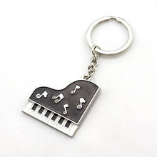 Mini Piano Keychain Men Women Unisex Trendy Creative Bag Pendants Silver Color Metal Car Key Rings Holder Trinket Christmas Gift 2024 - buy cheap