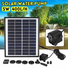 AMKOY 5W Solar Garden Fountain 400L/H Pump Solar Garden Fountains Waterfalls Power Solar Bird Fountain Powered Water Pump 2024 - buy cheap