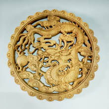 Exquisite Chinese Classical Hand Carved Home Decoration Round Dragon Statue Camphor Wood Wall Decorative Sculpture 2024 - buy cheap