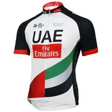 UAE 2019 Summer Cycling Jersey Shirt Men Shirts Quick Dry MTB Bike Clothing Tops Maillot Ciclismo Racing Short Sleeve FUALRNY 2024 - buy cheap