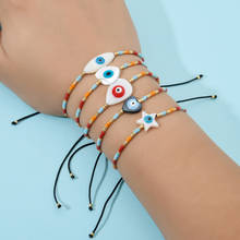 Pulseras delicadas hechas a mano para mujer, brazaletes de colores con cuentas MIYUKI, joyería de la amistad, 18 estilos 2024 - compra barato