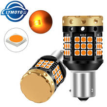 2xNO hyper flash 1156 BA15S P21W BAU15S PY21W T20 7440 Bulb Turn Signal Light Amber 12-24V 3030 36/45SMD Canbus Error Free Leds 2024 - buy cheap