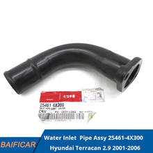 Baificar Brand New Genuine Water Inlet Pipe Assy 25461-4X300 For Hyundai Terracan 2.9 2001-2006 2024 - buy cheap