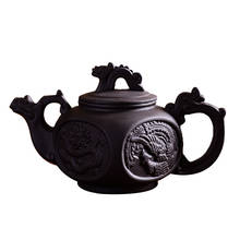 Чайный горшок из фиолетовой глины 400 мл, двусторонний горшок с драконом и Фениксом, чайный горшок ручной работы из исинской глины с фиолетовым песком, чайная посуда кунг-фу 2024 - купить недорого