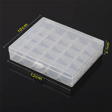 25 cells Sewing Machine Bobbins Spools Empty Bobbins Spools Plastic Storage Box For Home Sewing Accessories Tools 2024 - buy cheap