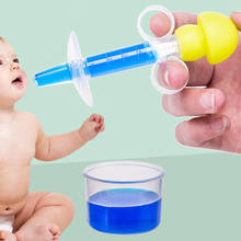 New Portable Baby kids Safe Smart Medicine Dispenser Needle Feeder Squeeze Medicine Dropper Dispenser Pacifier Feeding Utensils 2024 - buy cheap