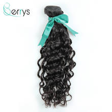 Berryshair Peruvian Water Wave Bundles 1/3/4 PCS 100g 100% Human Hair Extension Remy Hair Weaves 6"-26" Can Mix Any Length 2024 - buy cheap