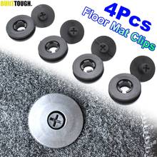 4pcs Universal Car Floor Mat Clips Retention Holders Grips Carpet Fixing Clamps Buckles Anti Skid Fastener Retainer Resistant 2024 - купить недорого