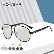 Óculos de sol aowear aviação polarizados, com lente fotocromática para homens/mulheres, óculos de camaleão de dia e noite, mudança de cor 2024 - compre barato