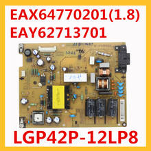 Original Power Supply Board LGP42P-12LP8 EAX64770201(1.8) EAY62713701 Board For TV LG Professional TV Accessories LGP42P 12LP8 2024 - buy cheap