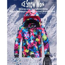 Roupa de neve para crianças, à prova d'água, à prova de vento, quente, inverno, snowboard, jaqueta, avental, calça, meninos e meninas 2024 - compre barato