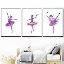 Diy 5D Diamond Embroidery Diamond Mosaic Cross Stitch Diamond Painting watercolor Pictures Ballet Girl Craft gift WG1908 2024 - buy cheap