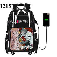 Anime Congratul BEASTARS Puerto USB mochila bolsa libro escolar estudiantes hombro al aire libre bolsa para libros Cosplay 2024 - compra barato
