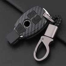 Carbon Fiber Silicone Car Key Case Cover For Mercedes Benz A B C E S Class W203 W245 W204 W205 W210 W212 W221 W222 W176 AMG CLK 2024 - buy cheap