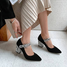 YMECHIC-zapatos de oficina Mary Jane Vintage para mujer, calzado de tacón alto con estampado de serpiente, con hebilla y Correa, para Primavera, 2020 2024 - compra barato
