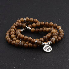 Multilayer 108 Wood Beads Lotus Bracelet Tibetan Buddhist Mala Buddha Charm Rosary Bracelet Yoga Wooden For Women Men Jewelry 2024 - buy cheap