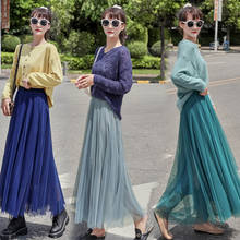 Women's Tulle Skirt Korean Spring Summer Autumn High Waist Long Skirt Black Beige Pink Red Blue Gray Purple Pleated Tulle Skirt 2024 - buy cheap