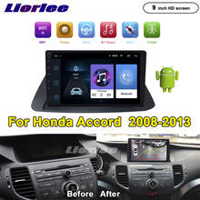 Reproductor Multimedia estéreo para coche Honda Accord 2008 2009-2013, navegación GPS NAVI, pantalla táctil, Radio automática, Carplay 2024 - compra barato