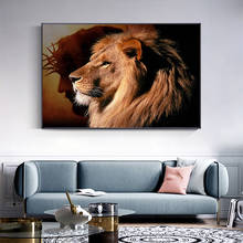 Animal Canvas Poster Strong Lion Wild Animal Posters Canvas Painting Cuadros Posters Print Wall Art for Living Room Home Decor 2024 - buy cheap