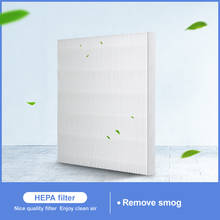Очиститель воздуха Hepa фильтр пользовательский размер H12 части воздухоочистителя для Newport 9000 320*280*30 мм 2024 - купить недорого
